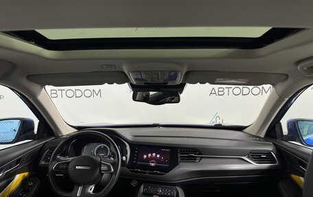 Haval F7x I, 2020 год, 1 498 000 рублей, 12 фотография