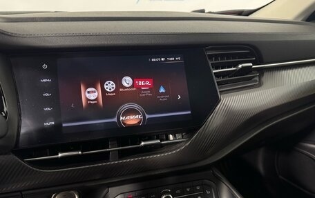 Haval F7x I, 2020 год, 1 498 000 рублей, 17 фотография