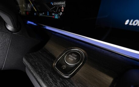 Mercedes-Benz V-Класс, 2024 год, 15 960 000 рублей, 17 фотография