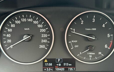 BMW 3 серия, 2014 год, 1 950 000 рублей, 12 фотография