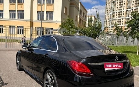 Mercedes-Benz C-Класс, 2019 год, 3 600 000 рублей, 4 фотография