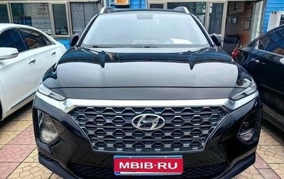 Hyundai Santa Fe IV, 2021 год, 2 600 000 рублей, 1 фотография