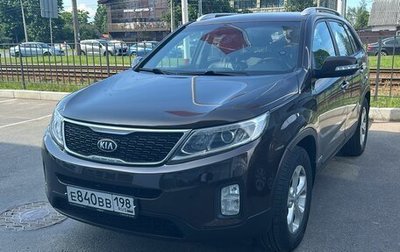 KIA Sorento II рестайлинг, 2019 год, 2 149 000 рублей, 1 фотография