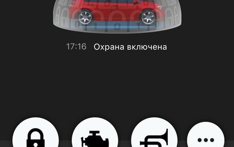 Citroen C4 II рестайлинг, 2010 год, 370 000 рублей, 1 фотография