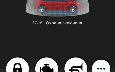 Citroen C4 II рестайлинг, 2010 год, 370 000 рублей, 1 фотография