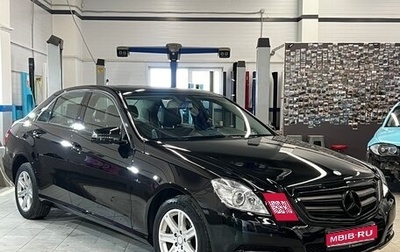 Mercedes-Benz E-Класс, 2010 год, 1 400 000 рублей, 1 фотография