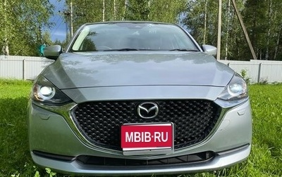 Mazda 2 III, 2020 год, 1 220 000 рублей, 1 фотография