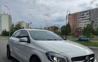 Mercedes-Benz A-Класс, 2014 год, 1 530 000 рублей, 1 фотография