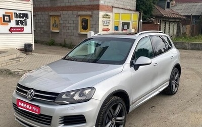 Volkswagen Touareg III, 2010 год, 1 650 000 рублей, 1 фотография