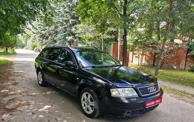 Audi A6, 1999 год, 355 000 рублей, 1 фотография