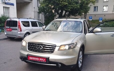 Infiniti FX I, 2007 год, 975 000 рублей, 1 фотография
