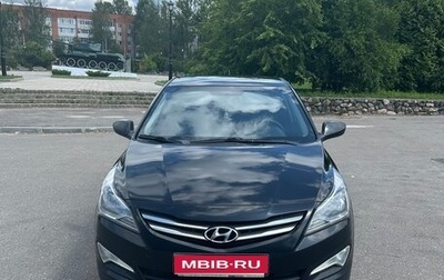 Hyundai Solaris II рестайлинг, 2016 год, 1 350 000 рублей, 1 фотография
