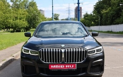 BMW 7 серия, 2020 год, 8 050 000 рублей, 1 фотография