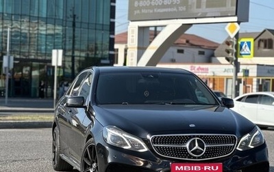 Mercedes-Benz E-Класс, 2015 год, 1 800 000 рублей, 1 фотография