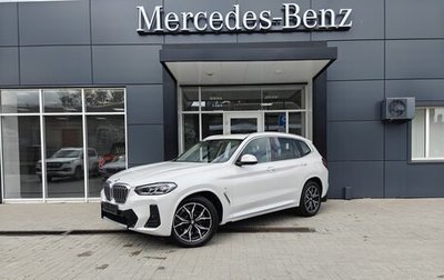 BMW X3, 2024 год, 6 399 000 рублей, 1 фотография
