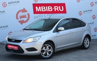 Ford Focus II рестайлинг, 2008 год, 499 000 рублей, 1 фотография