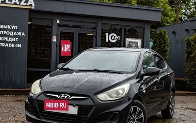 Hyundai Solaris II рестайлинг, 2013 год, 539 000 рублей, 1 фотография