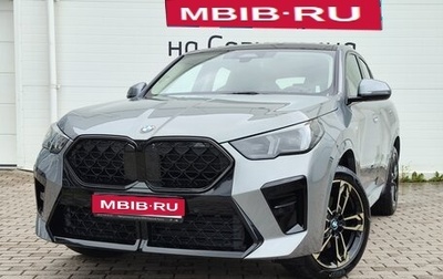 BMW X2, 2024 год, 5 690 000 рублей, 1 фотография