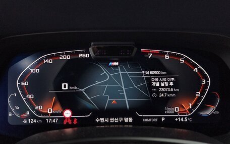 BMW X7, 2022 год, 8 800 000 рублей, 10 фотография
