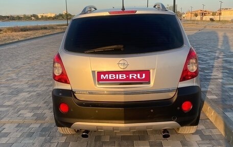 Opel Antara I, 2007 год, 1 050 000 рублей, 13 фотография