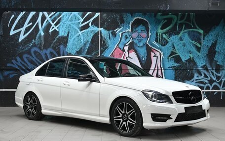 Mercedes-Benz C-Класс, 2013 год, 1 395 000 рублей, 2 фотография