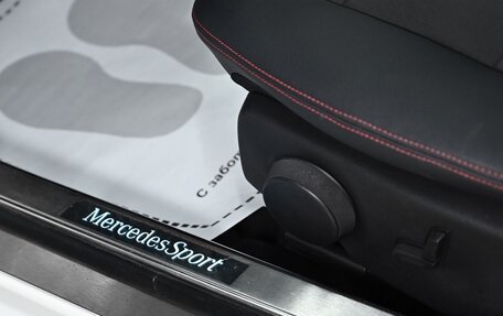 Mercedes-Benz C-Класс, 2013 год, 1 395 000 рублей, 7 фотография