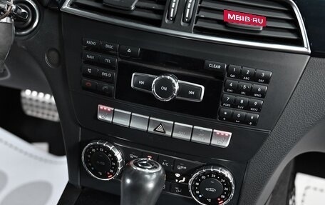 Mercedes-Benz C-Класс, 2013 год, 1 395 000 рублей, 14 фотография