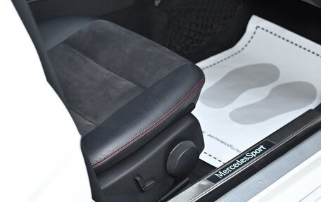 Mercedes-Benz C-Класс, 2013 год, 1 395 000 рублей, 16 фотография