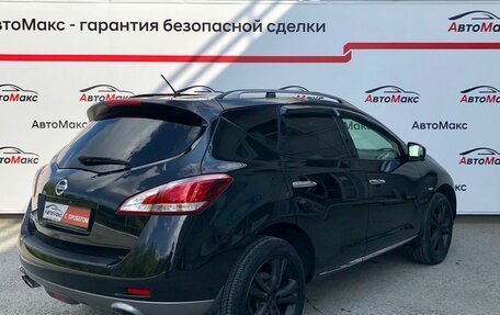 Nissan Murano, 2015 год, 1 650 000 рублей, 4 фотография