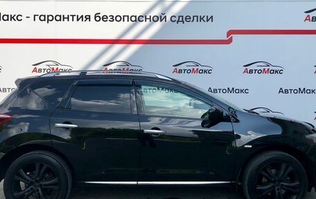 Nissan Murano, 2015 год, 1 650 000 рублей, 5 фотография