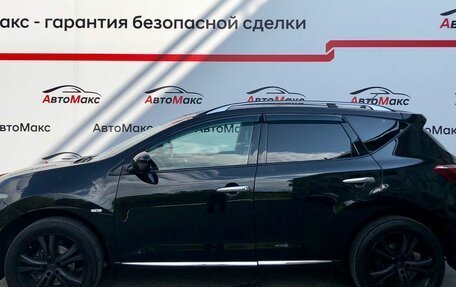 Nissan Murano, 2015 год, 1 650 000 рублей, 6 фотография