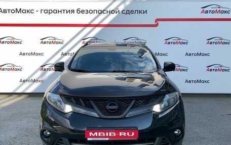 Nissan Murano, 2015 год, 1 650 000 рублей, 2 фотография