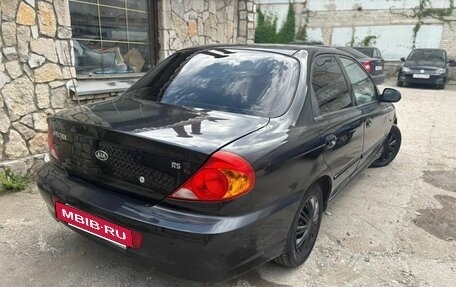 KIA Spectra II (LD), 2008 год, 375 000 рублей, 3 фотография