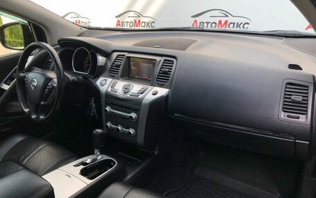 Nissan Murano, 2015 год, 1 650 000 рублей, 10 фотография