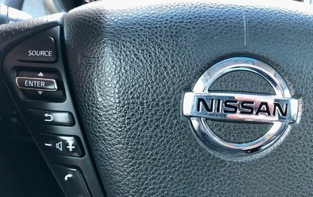 Nissan Murano, 2015 год, 1 650 000 рублей, 12 фотография