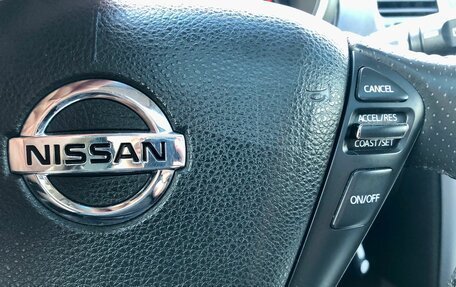 Nissan Murano, 2015 год, 1 650 000 рублей, 13 фотография