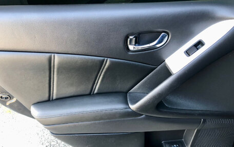 Nissan Murano, 2015 год, 1 650 000 рублей, 20 фотография
