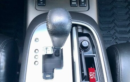 Nissan Murano, 2015 год, 1 650 000 рублей, 17 фотография
