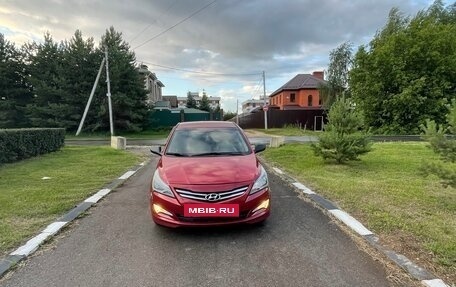Hyundai Solaris II рестайлинг, 2015 год, 1 200 000 рублей, 7 фотография