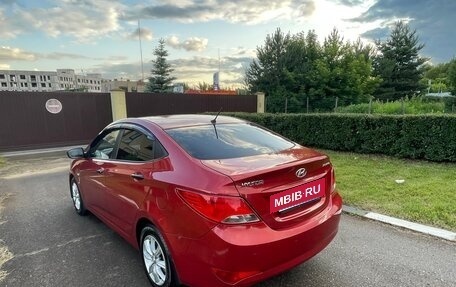 Hyundai Solaris II рестайлинг, 2015 год, 1 200 000 рублей, 4 фотография