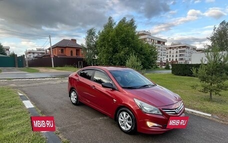 Hyundai Solaris II рестайлинг, 2015 год, 1 200 000 рублей, 6 фотография