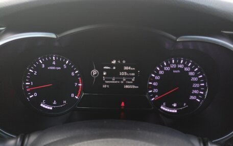 KIA Optima III, 2013 год, 1 379 000 рублей, 11 фотография