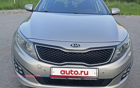 KIA Optima III, 2013 год, 1 379 000 рублей, 3 фотография