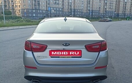 KIA Optima III, 2013 год, 1 379 000 рублей, 5 фотография