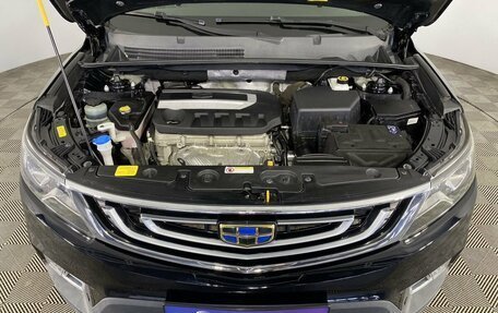 Geely Emgrand X7 I, 2018 год, 1 385 000 рублей, 4 фотография