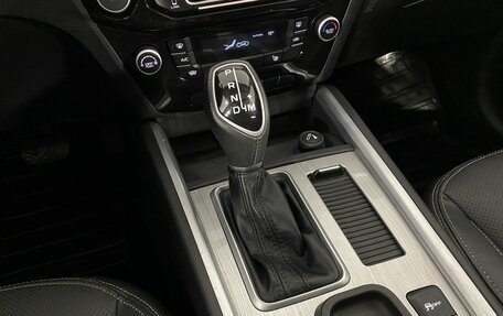 Geely Emgrand X7 I, 2018 год, 1 385 000 рублей, 17 фотография