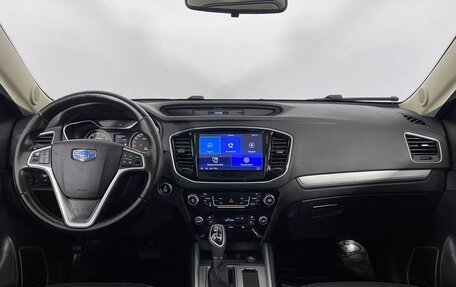 Geely Emgrand X7 I, 2018 год, 1 385 000 рублей, 16 фотография
