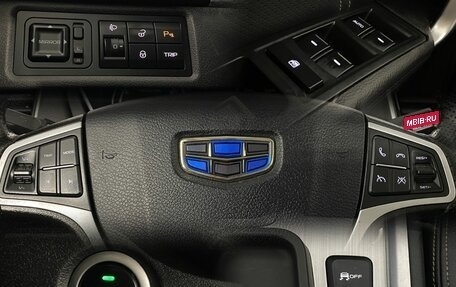 Geely Emgrand X7 I, 2018 год, 1 385 000 рублей, 19 фотография