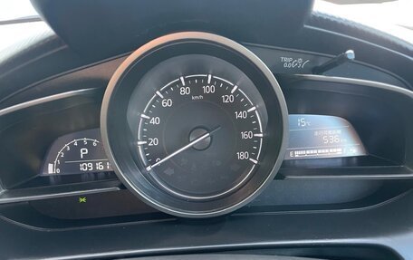 Mazda 2 III, 2020 год, 1 220 000 рублей, 38 фотография