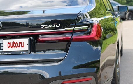 BMW 7 серия, 2020 год, 8 050 000 рублей, 6 фотография